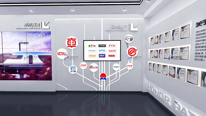 魁罡集团申晟轨道展厅设计-中岙文化_展馆...