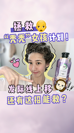 Sisient采集到8/22