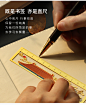 书签定制logo金属黄铜书签中国风尺子毕业礼物定制故宫文创创意小学生刻字礼物企业礼品高档精美礼盒diy礼物-tmall.com天猫