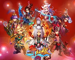 《醉红楼》游戏壁纸