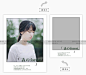 日系小清新画册影楼写真排版模板日杂志风格PSD设计素材送字体-淘宝网