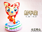 自制阿狸12星座 超轻粘土作品