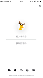 UC头条