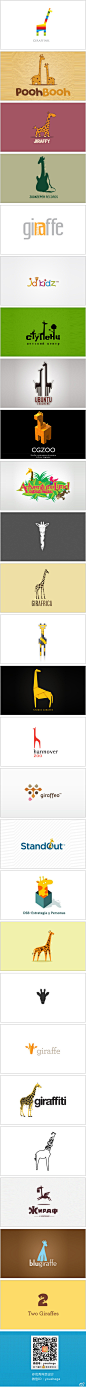 长颈鹿元素logo