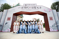 mynickname采集到门头
