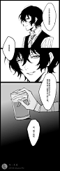 文豪野犬#太宰治   #画师:紫一蒸菌