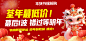 O1CN01abtKWy25fKVgrJbY2_!!736647553.jpg (290 KB,750*359)