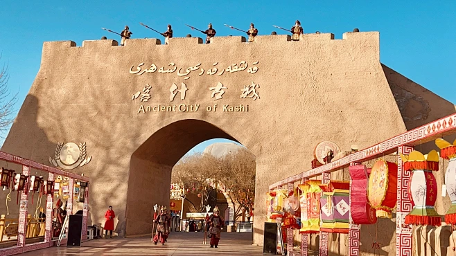 喀什古城｜开城门仪式你们看过吗-花瓣网