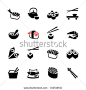Japanese food Sushi Collection. Web icon set - stock vector