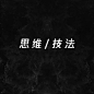 花瓣标题-14