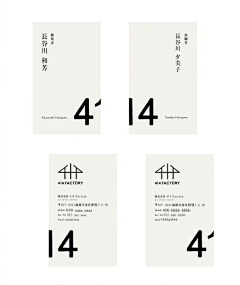xiaohui1采集到名片