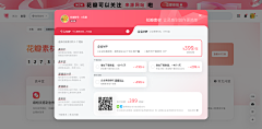 *漁傦*采集到WEB