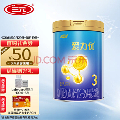 ET张好好采集到母婴主图