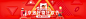 ff231e7695535747b386f45340c026c48f9eab8b27dcc-O3Rk5r