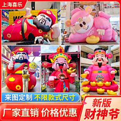 LINda_CHange采集到新年