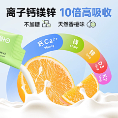 Swan-Duck采集到电商主图详情