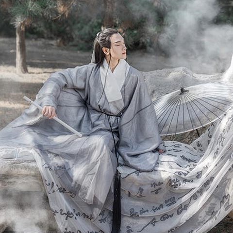 汉服男【七子】明制道袍古风侠客连体大袖衫书生男士仙气秋季古装-淘宝网