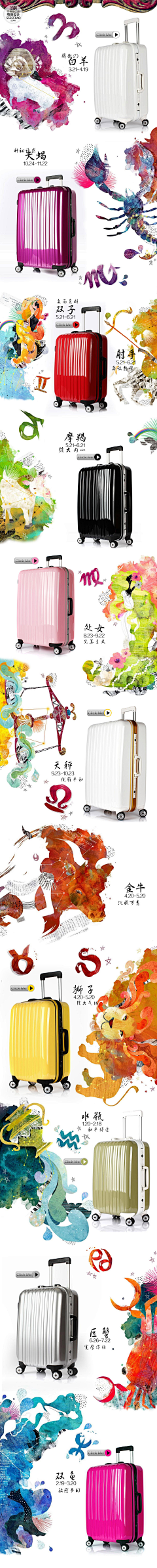 岁月不曾流失我已经忘了你采集到页面（包包/饰品/鞋子）