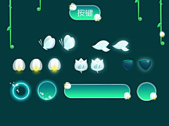 归途中的刺鸟采集到W-Web网页设计