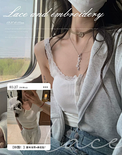 陈皮话梅糖糖采集到女装海报