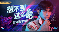 Pekki采集到游戏banner