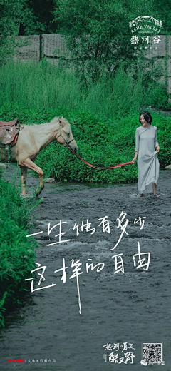 去你家玩好吗a采集到我觉得不行，我觉得ok