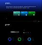 MasterGo 官网设计大赛方案-网页-UICN用户体验设计平台
