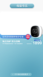 小天鹅官方旗舰店