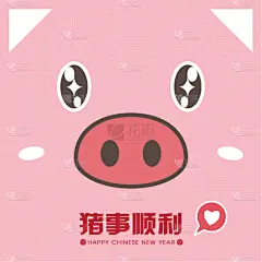 贺卡,春节,模板,猪,2019,运气,可爱的,猪年,翻译