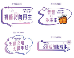 冬冬子wow采集到手举牌