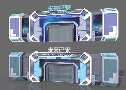 门面 门头 门头设计 科技门 科技大门