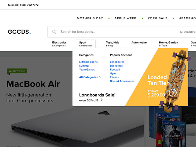 Categories view