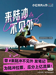 准时下班233采集到??(1)