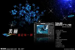 数码相机海报源文件