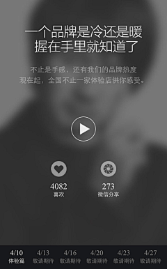 auhaus采集到当下