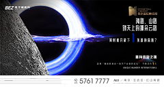 Anahuaer采集到待归类采集