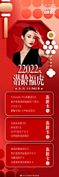 微博 – 随时随地发现新鲜事