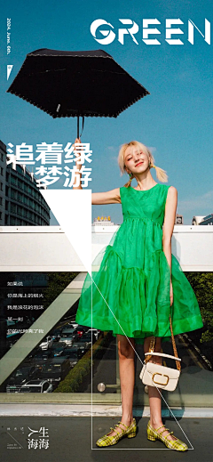 ·(一天三碗面)·采集到人物海报