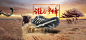 运动男鞋合成海报送psd_李德彬_68Design