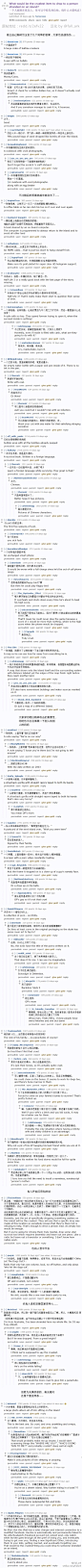 reddit问答帖：一个人被困在孤岛上，你可以空投东西给他，投什么才最残忍？  在谈笑之中，网友们一步接一步地，迈向了人类恶意的尽头……