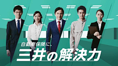 sandra1024采集到人物排版