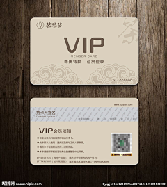 用户oL59b3mZ采集到科技时代