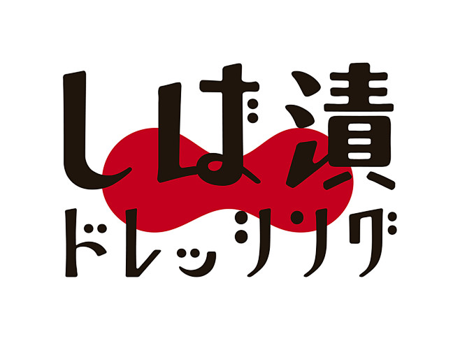 75款日本标志设计-古田路9号