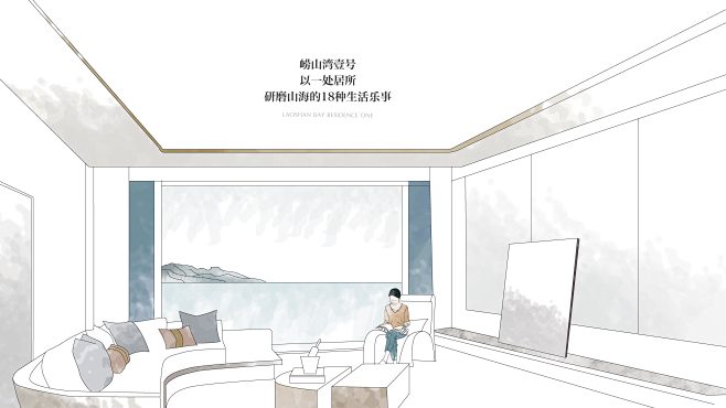 @Mix设计师 ⇦点击查看