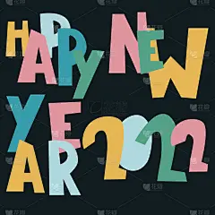 2022年设计新年快乐。手写问候语，黑色背景上多色粗体字母