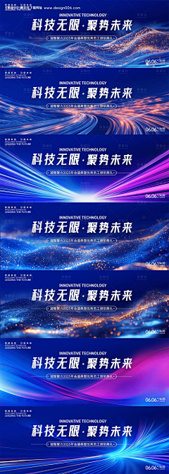 牛仔哈哈采集到医疗活动