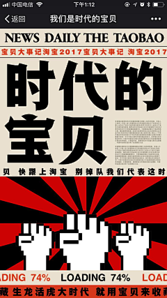 粑粑说的对采集到【年】·年有余
