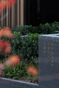 ~LSY~采集到立体字