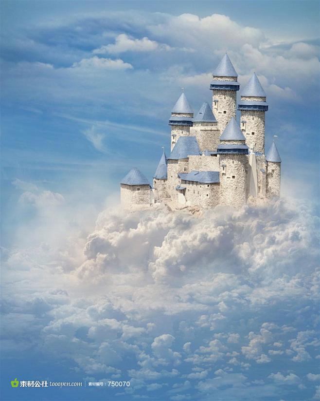 梦幻世界里在天上的城堡