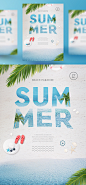 休闲度假 沙滩海边 太阳帽 眼镜 海星 夏日主题海报PSD_平面设计_海报
